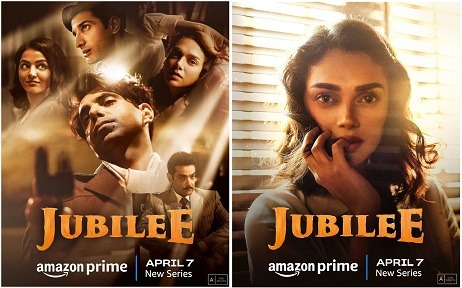 Jubilee Trailer, 