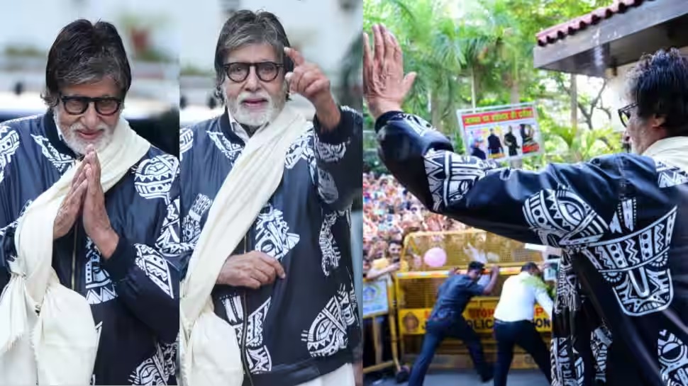 Amitabh Bachchan