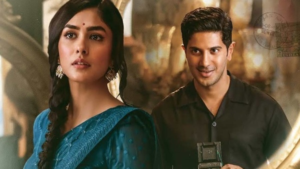 सीता रामम