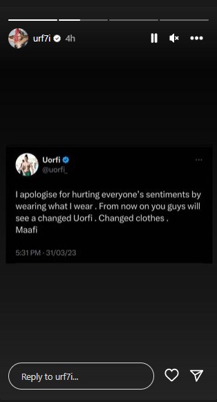 uorfi javed