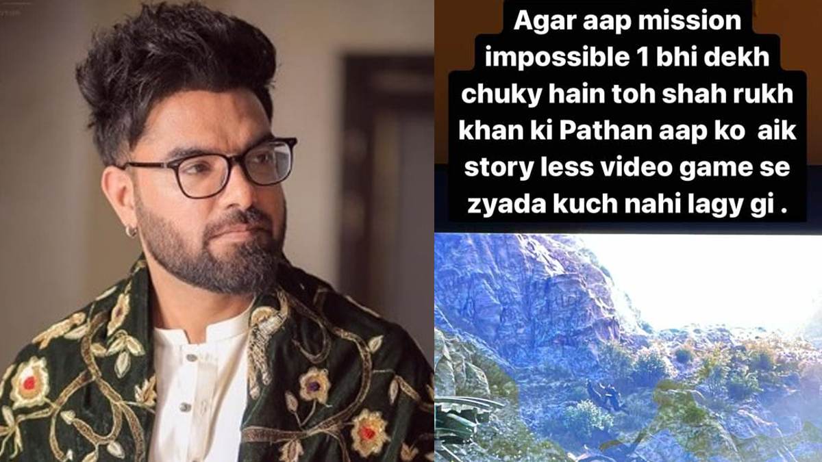 pakistani-actor-yasir-hussain-compares-pathaan-with-a-video-game-shahrukh-khan-fans-trolled-him
