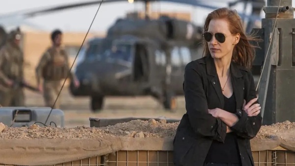 जीरो डार्क थर्टी :