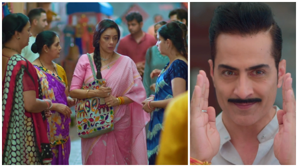 Anupamaa: नौकरी मिलते ही वनराज का दिमाग होगा खराब, अनुपमा पर होगी तानों की बरसात