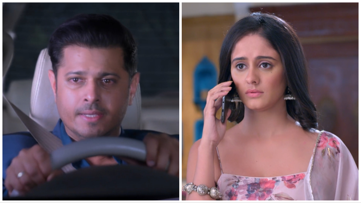 Ghum Hai Kisikey Pyaar Meiin