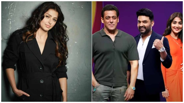 'किसी का भाई किसी की जान' के प्रमोशन के लिए कपिल शर्मा शो में नहीं मिला भूमिका को न्यौता