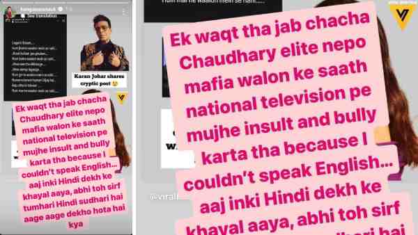 kangana-ranaut-takes-a-dig-at-karan-post-his-cryptic-note-writes-bullied-and-insulted-me