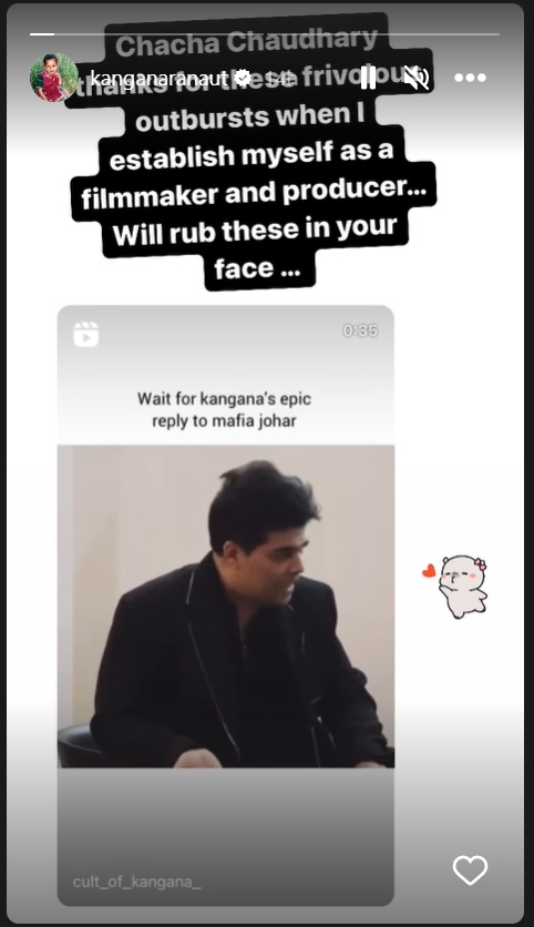 करण बोले- मैं उसे फिल्में नहीं देता क्योंकि मुझे.. भड़की कंगना का जवाब- मेरा टैलेंट और उसकी फिल्में...