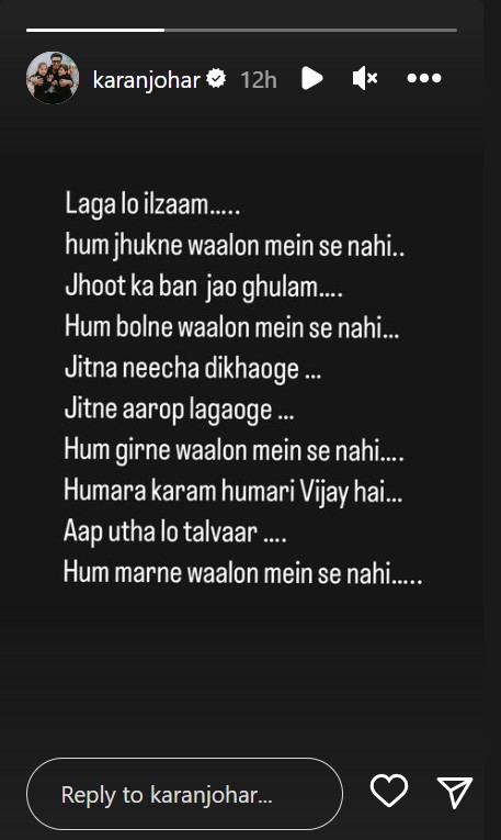 karan johar