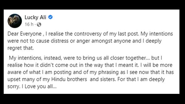 singer-lucky-ali-apologises-to-hindus-deletes-controversial-post-brahman-is-derived-from-ibrahim
