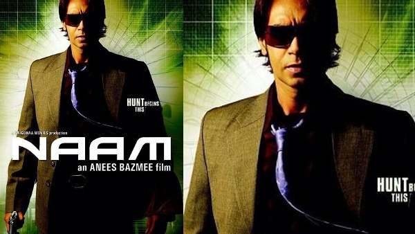 फिल्म का पोस्टर