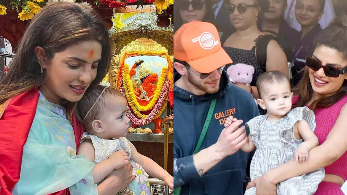 priyanka with daughter malti priyanka with daughter malti