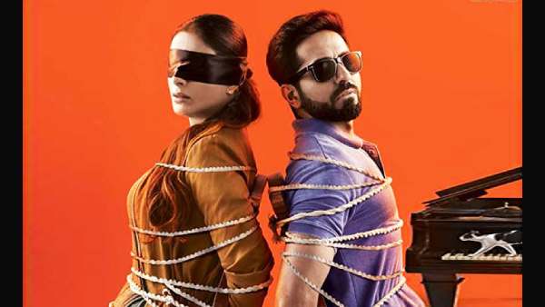 andhadhun