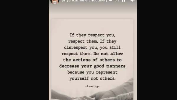 priyanka chahar priyanka chahar