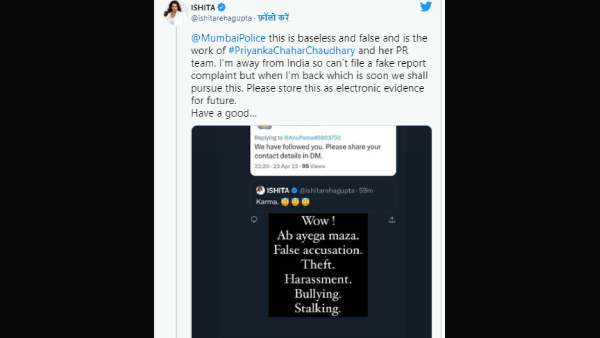 priyanka twitter priyanka twitter