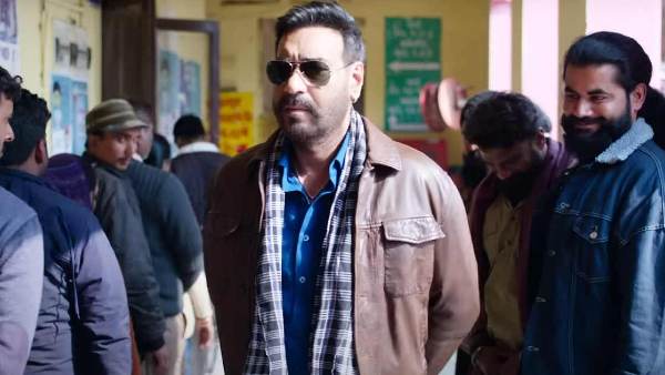 भोला के साथ अंत भोला के साथ अंत