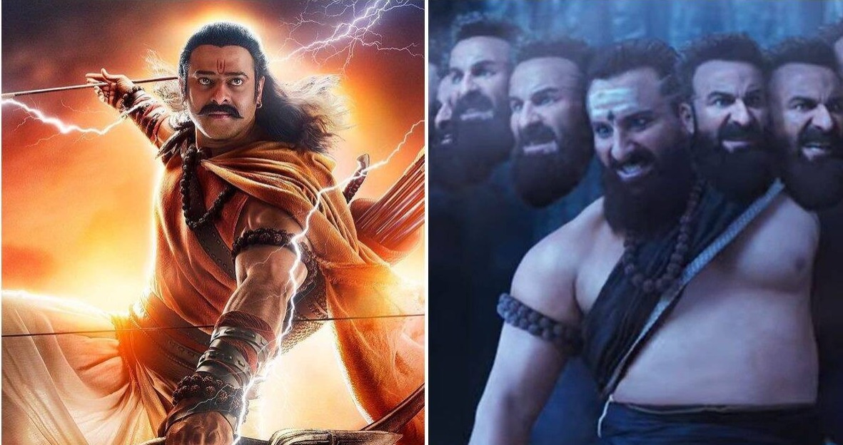 Adipurush