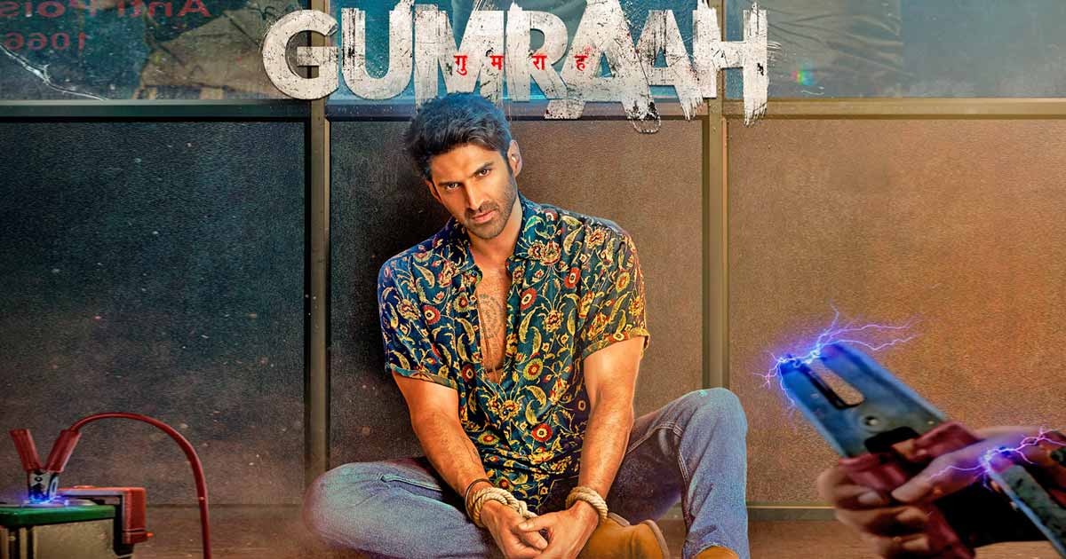 Gumraah Collection Day 1