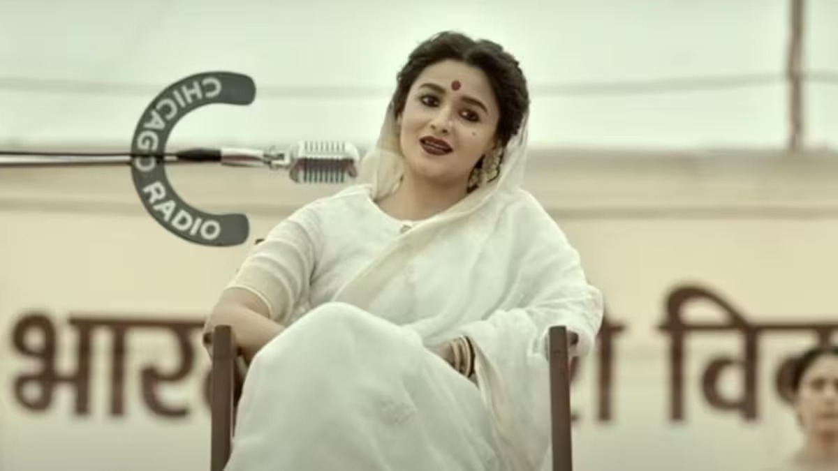 Alia Bhatt Alia Bhatt