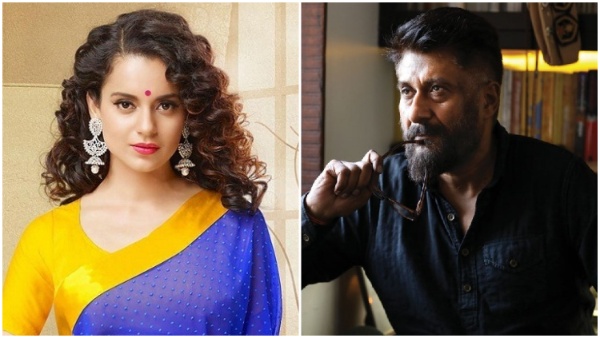 Vivek Agnihotri: कंगना रनौत की तारीफों के पुल बांधते नजर आए विवेक अग्रिहोत्री, साथ में करेंगे फिल्म!!