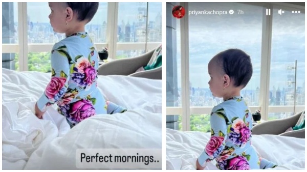 Priyanka Chopra: ‘परफेक्ट मॉर्निंग’ को दिखाते हुए प्रियंका ने शेयर की बेटी मालती की प्यारी फोटो, फैंस हुए फिदा