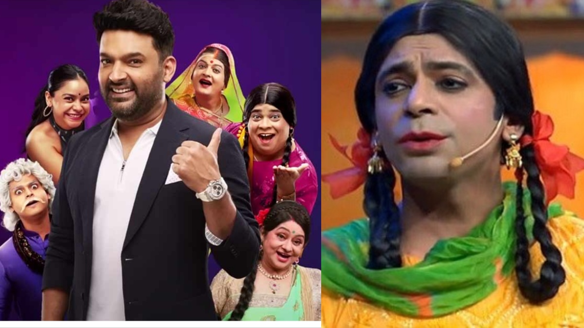 The Kapil Sharma Show The Kapil Sharma Show