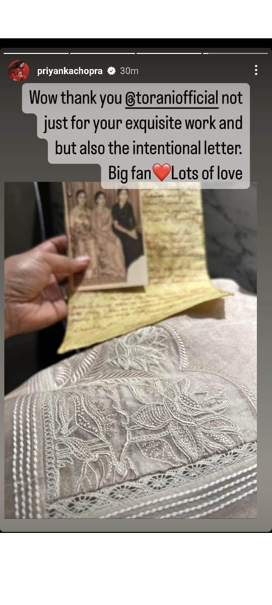 प्रियंका चोपड़ा ने दिखाई अपनी आउटफिट की झलक, सगाई में ये पहनेंगी