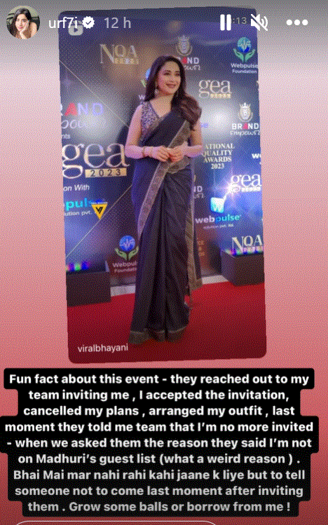 urfi javed, madhuri dixit