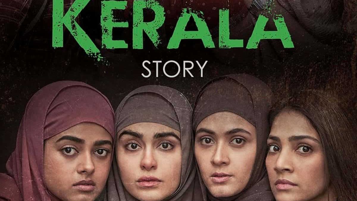 200 करोड़ी हुए अदा शर्मा की 'द केरल स्टोरी', 18वें दिन भी छप्पर फाड़ हो रही कमाई