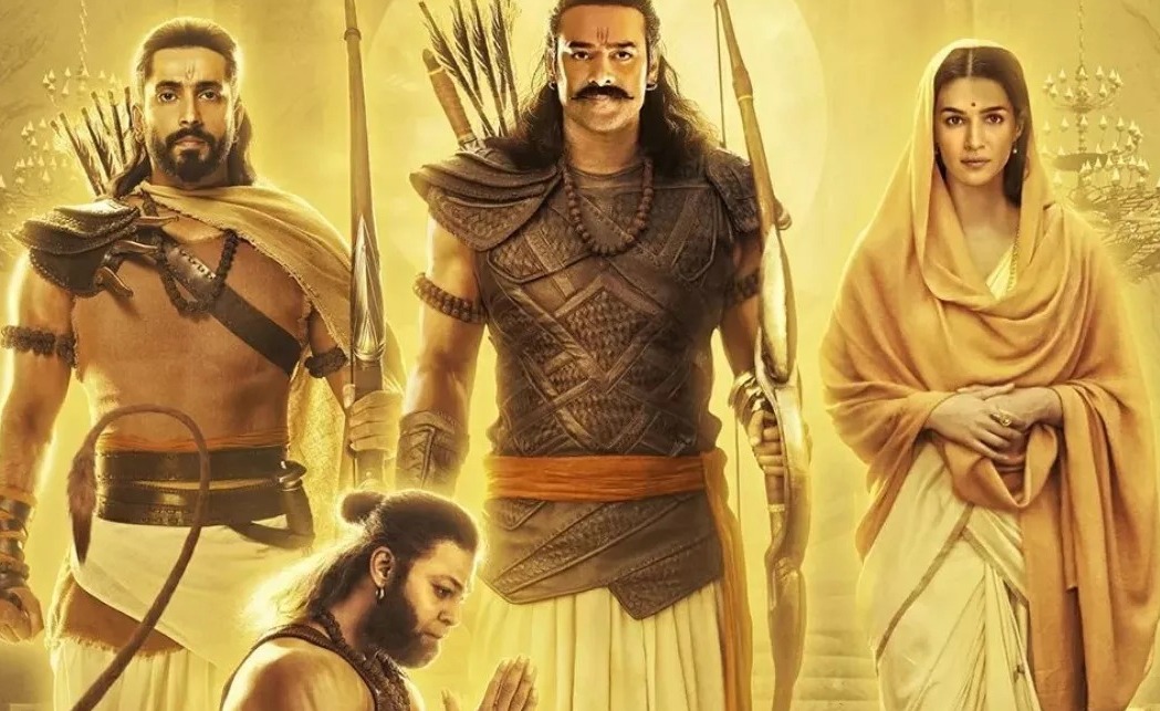 Adipurush