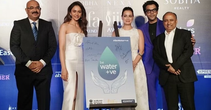IIFA 2023