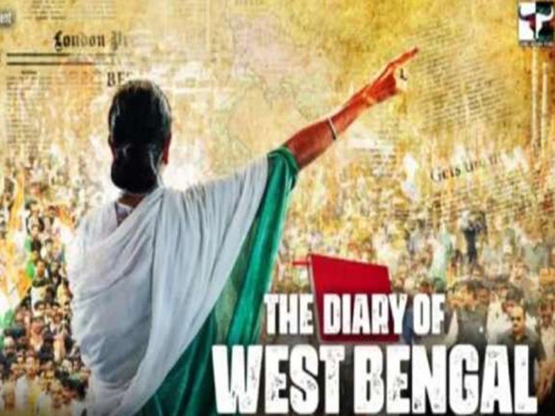 The Diary of West Bengal
