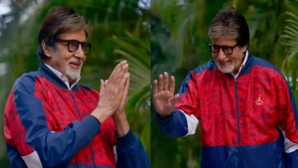 Amitabh Bachchan Amitabh Bachchan