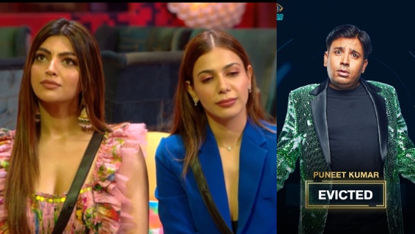 bigg boss ott