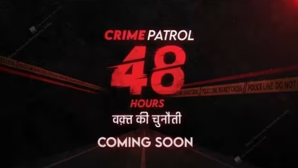crime patrol
