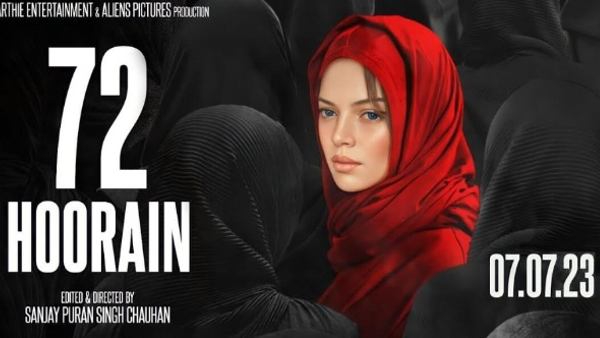 72-hoorain-trailer-released-digitally-amid-controversy-censor-board-had-rejected-72-hoorain-trailer