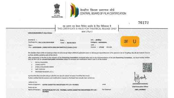 adipurush-censor-certificate-runtime-release-date-box-office-prediction-know-all-details adipurush-censor-certificate-runtime-release-date-box-office-prediction-know-all-details