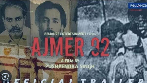 'द केरल स्टोरी' के बाद, फिल्म 'अजमेर 92' को लेकर हंगामा शुरु