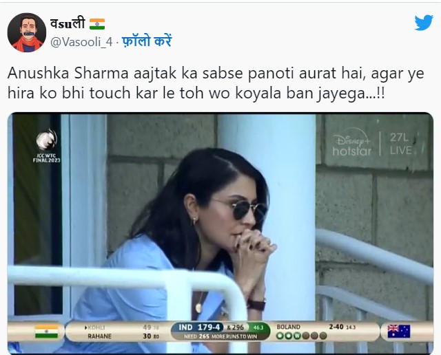 Anushka Sharma Anushka Sharma