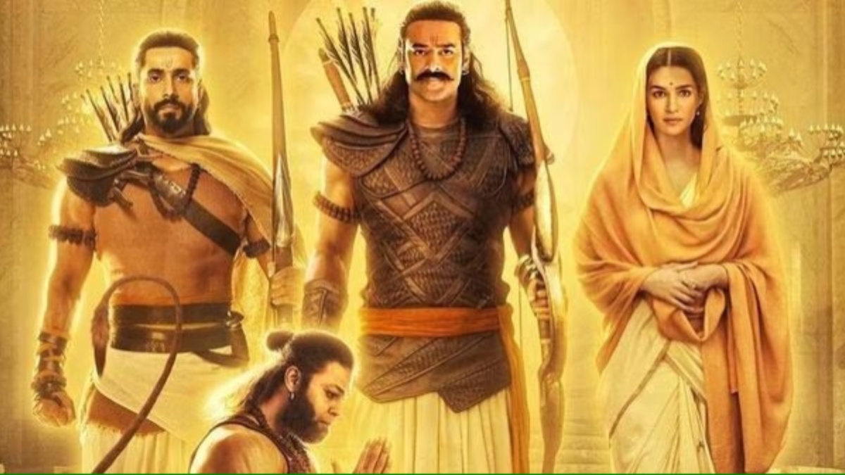 adipurush