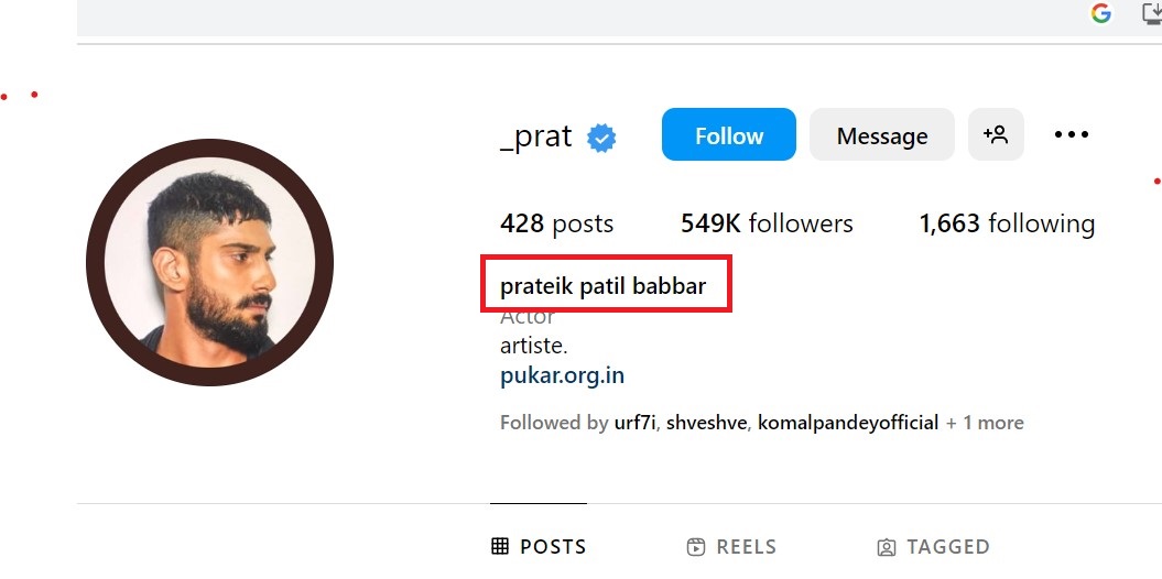 प्रतीक बब्बर ने मां की याद में लिया ये फैसला