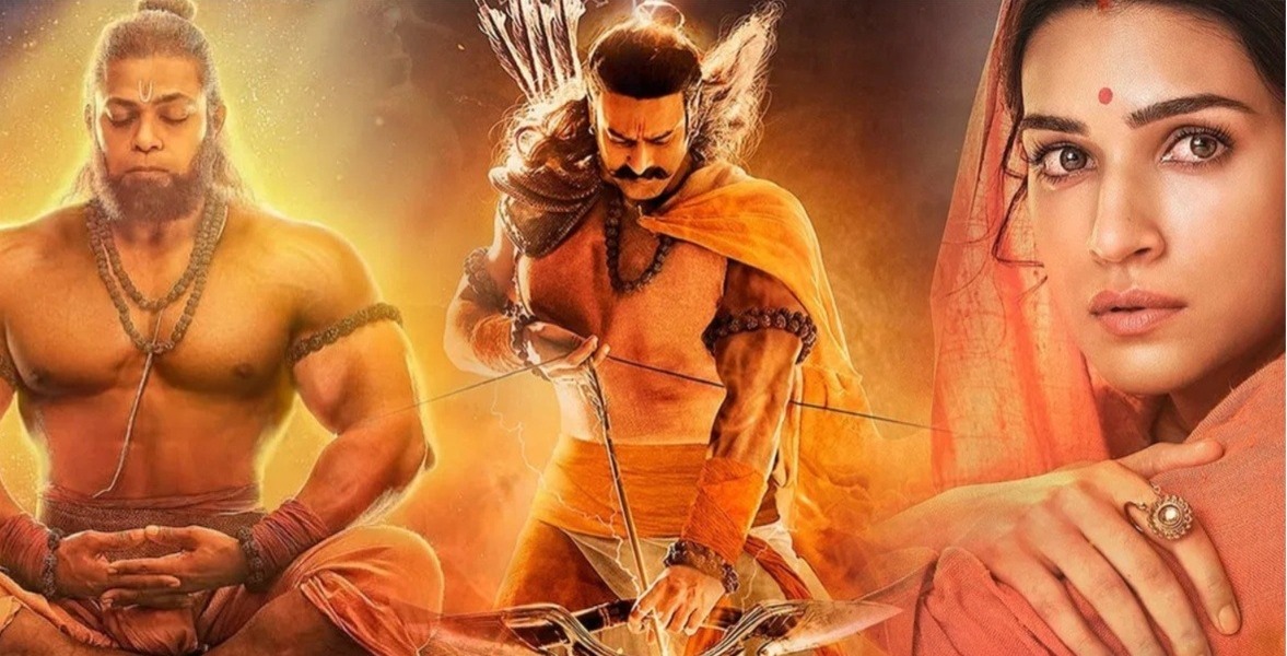Adipurush