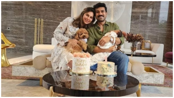 Ram Charan Video