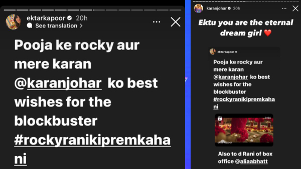ekta-kapoor-and-karan-johar-have-a-hilarious-spat-after-the-new-teaser-of-dream-girl-2