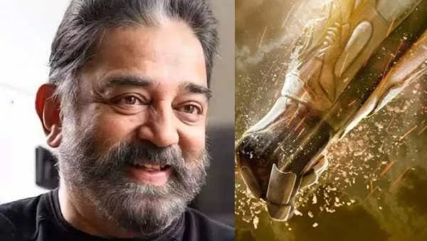 kamal-haasan-says-he-hated-sholay-infront-of-amitabh-bachchan-and-reveals-why-he-is-doing-project-k