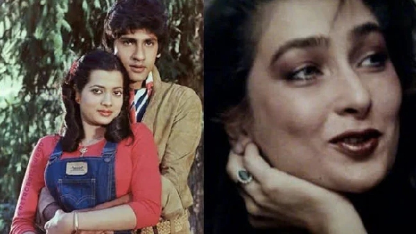 Kumar Gaurav And Reema Kapoor Engagement Brokeup