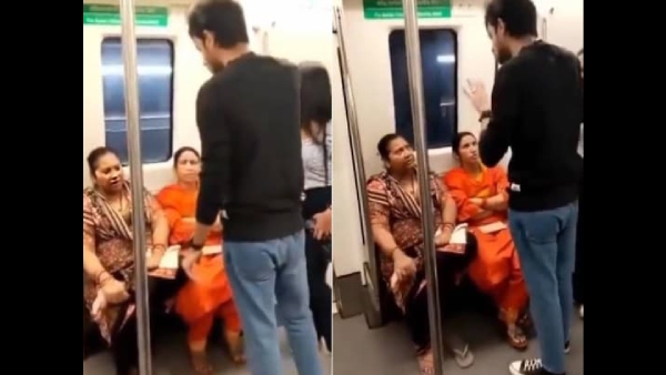 Metro, Viral Video Metro, Viral Video