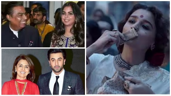 Alia Bhatt, Mukesh Ambani,