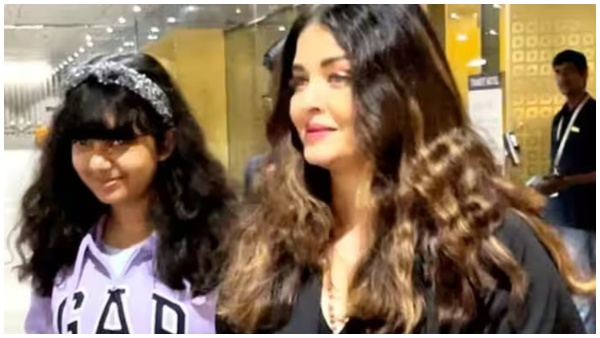 Aishwarya Rai Bachchan