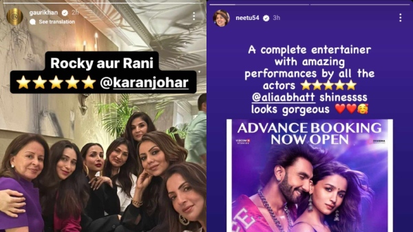 rocky-aur-rani-kii-prem-kahaani-celebs-review-ranbir-kapoor-says-superhit-gauri-khan-gives-5-stars