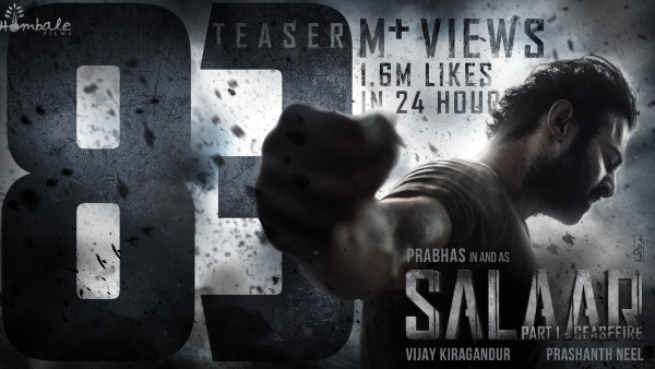 salaar-part-1-ceasefire-teaser-break-records-garnered-83-million-plus-views-in-just-24-hours salaar-part-1-ceasefire-teaser-break-records-garnered-83-million-plus-views-in-just-24-hours